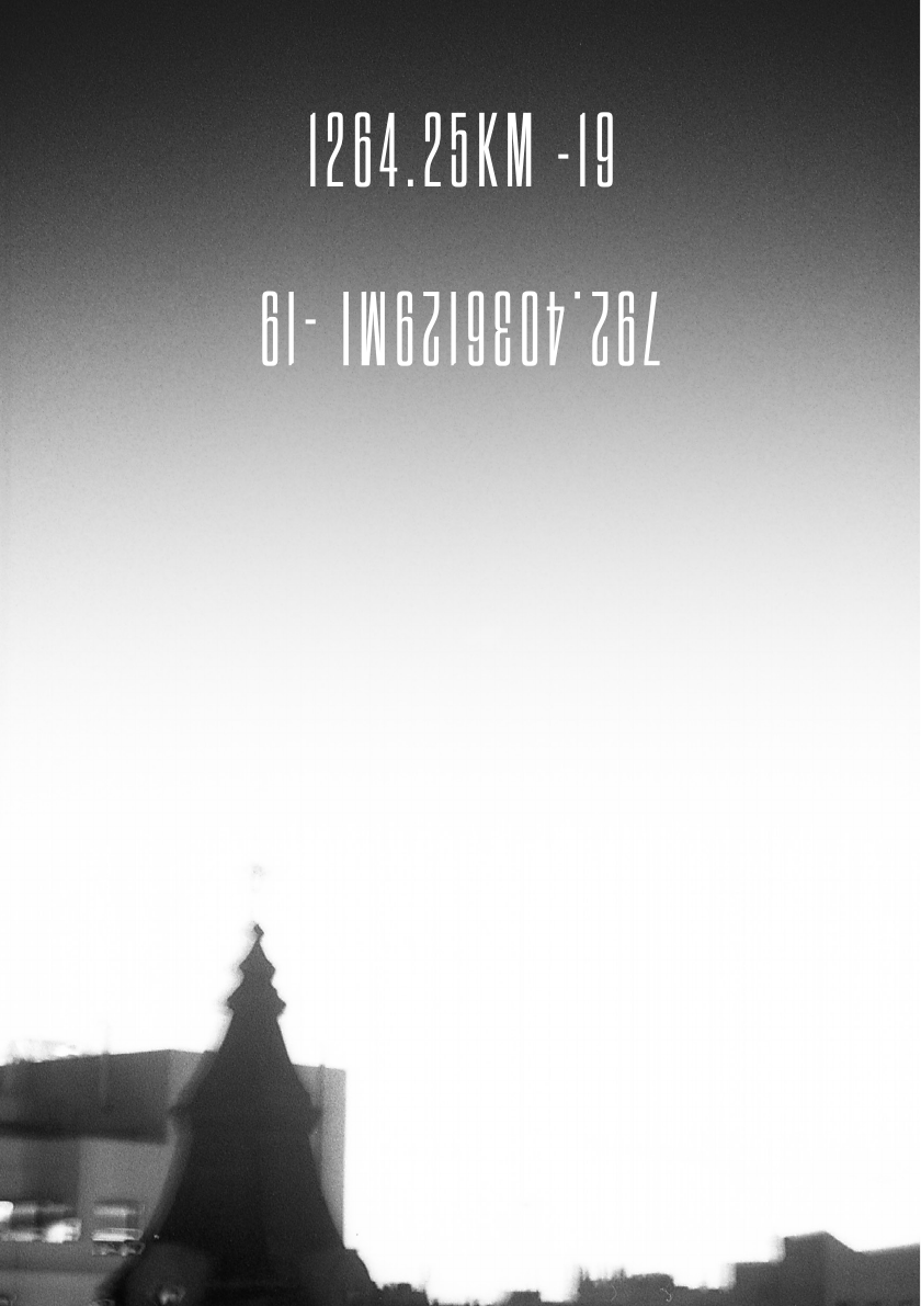ISOZINE project cover
